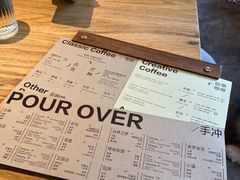 -溯洄咖啡VORTEX COFFEE