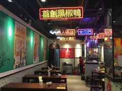 -陈光记烧腊(长寿路店)