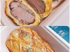 威灵顿牛排包-廣蓮申·海派點心(摩方店)