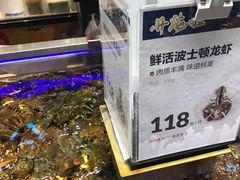 -盒马鲜生(顺义店)
