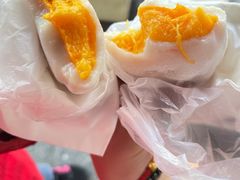 -澳门长洲糯米糍(柯打苏沙街店)