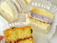 -好利来(东四店)
