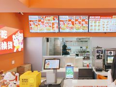 -燃熊中国汉堡(中山门店)