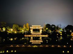 -雅达·阳羡溪山小镇中心