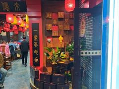 -千亿来乌拉火锅(德胜店)