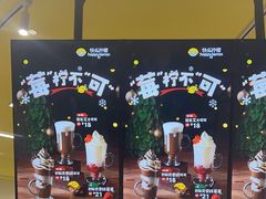 -快乐柠檬happylemon(日月光店)