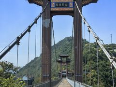 -丰都鬼城名山景区
