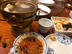 -古关火锅店(古北水镇景区店)