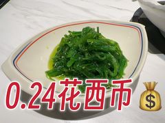 -七八冷面·延边朝鲜族美食(欢乐谷店)