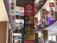 -远洋未来广场(育慧北路店)