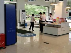 -中国移动通信集团北京有限公司朝阳分公司(三元桥店)