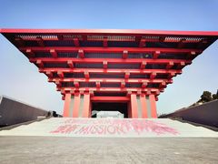 -中华艺术宫(上海美术馆)