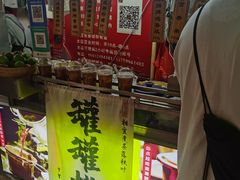 -李记 河口老字号越南小卷粉