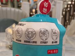 -浅深(世茂滨江精品店)