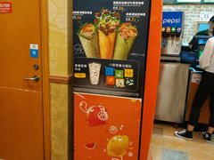-赛百味SUBWAY(财富购物中心店)