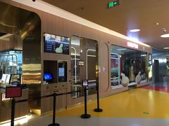 -比格比萨自助(宝山日月光店)