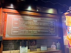 -西湖游船