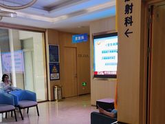 -合肥美奥口腔·种植矫正中心(政务院)