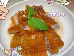 -莞府家宴·东莞菜(市民服务中心店)