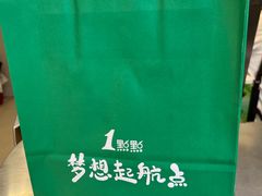 -1点点(河南中路店)