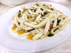 -老三鱼仔店