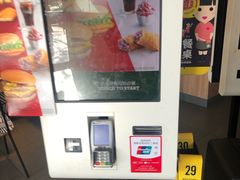 -麦当劳(垡头西路店)