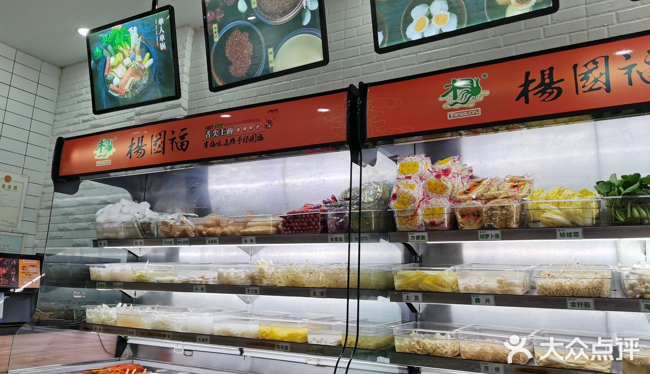 每次点外卖都觉得不如堂食好吃