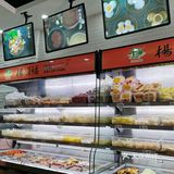 每次点外卖都觉得不如堂食好吃
