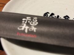 -Fukumimi·美醉堂 居酒屋(金尚店)