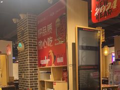 -大龙燚火锅(春熙店)