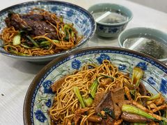 -一家人面馆(三条巷店)