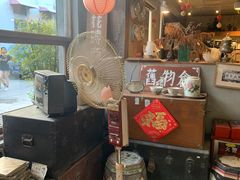 -旧物仓