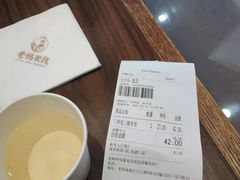 -老妈米线(港龙店)