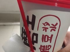 现磨豆浆-永和大王(茉莉上新·漕宝店)
