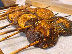 烤肉感香菇-苏小牛·牛肉串(国贸店)