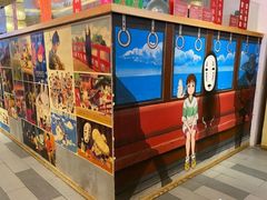-怪物的冰与火(天虹商场中山路店)