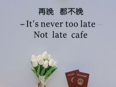 -玉见cake低糖蛋糕甜品台定制(河西店)