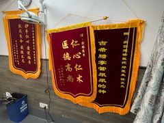 -爱侣宠医·鹦鹉专科·小型哺乳类·异宠专科(灵石路店)