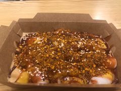 炸爆肠粉-肥安娜·小吃·饮品