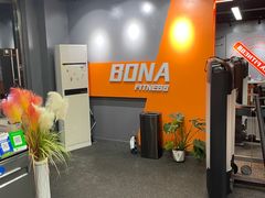 -博纳私人订制健身(中集美兰湖店)