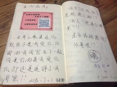 -阿安甜品(五一街店)