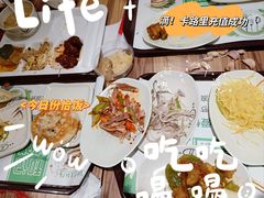 -和记馅饼(日照街店)