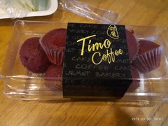 红丝绒蛋糕-TIMO COFFEE 阿拉校园面包