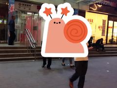 -大商超市(银岛店)