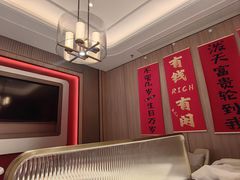 -海底捞火锅(凤凰广场店)