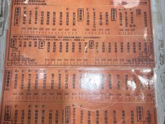 -老冯茶居(大埔店)