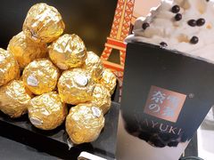 -奈雪的茶(正弘城PRO+店)