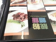 android_upload_pic-新大咀港式茶餐厅(宝山万达店)