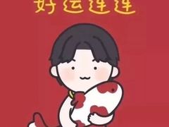 -白家高记肥肠粉(总店)