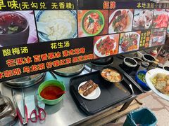 -老宅原住民沙茶面精品小吃(龙头路店)